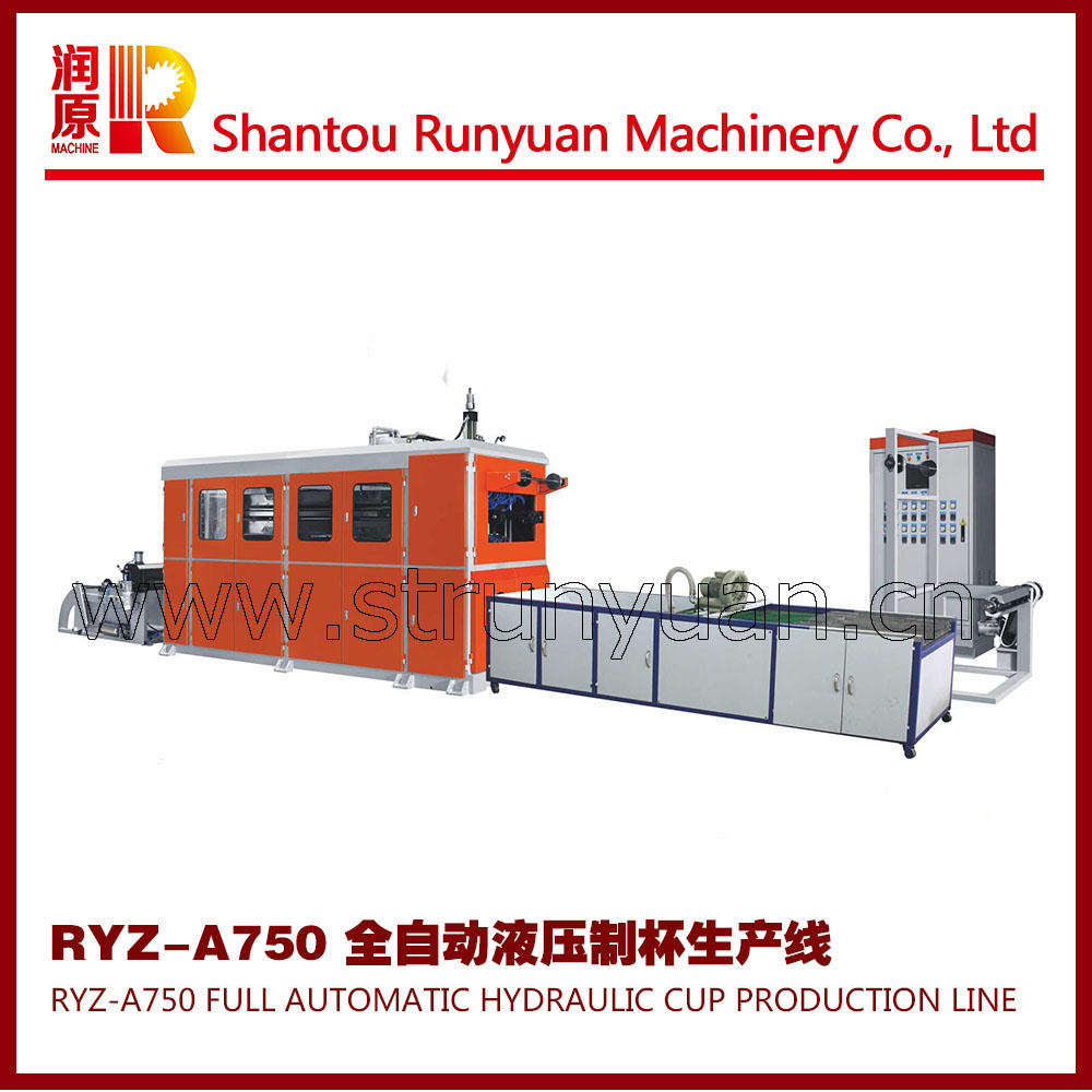 RYZ-750A 全自動液壓制杯生產線
